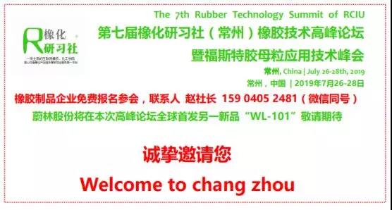 1563935441651449.jpg 微信圖片_20190724102953.jpg